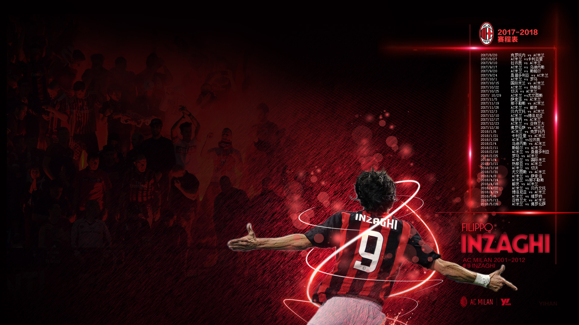 结合运维策 结合运维策