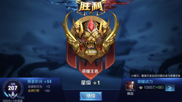 回撤成双6