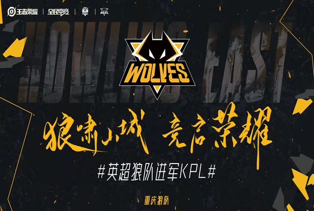 这种跨界让 这种跨界让