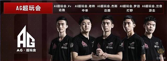 src src