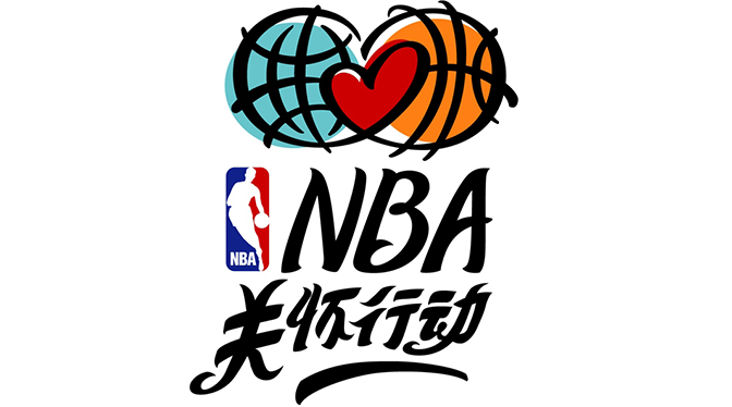 留存 留存