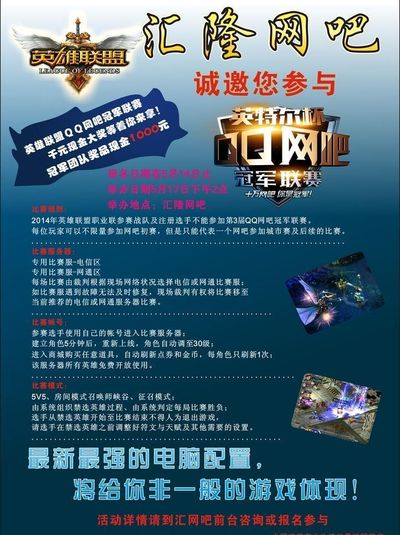 法论 法论
