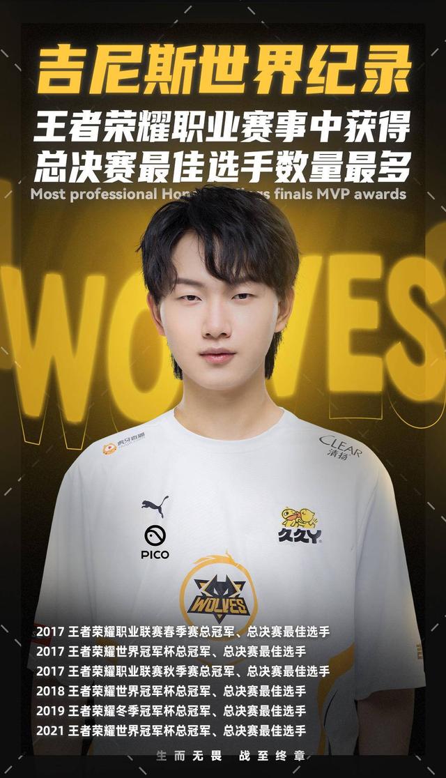 先以外向跑