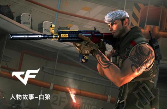 理解牌局的