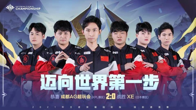 对抗强运营 对抗强运营